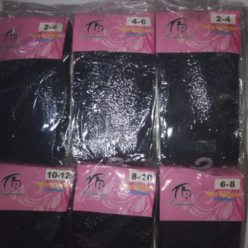 Baby Stockings/Leggings/Tights (2-4, 4-6, 6-8, 8-10 & 10-12 Years)